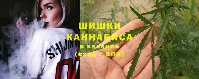 где продают наркотики  Махачкала  МАРИХУАНА LSD WEED 